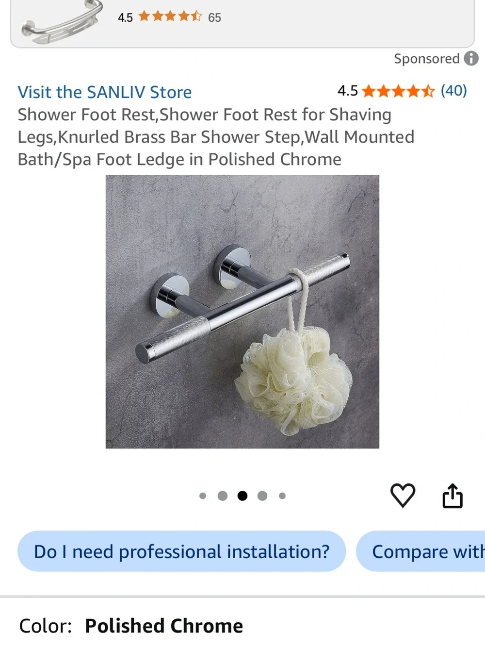 Polished Chrome Wall-Mounted Shower Foot Rest by